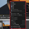 UE4シーケンサーのメニューに項目を追加したい（４）~Level Sequence Asset の Context Menu~