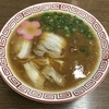 ラーメン美味しい