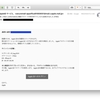 要注意：Appleを騙る偽メールの事例（43）