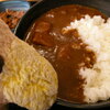 旨辛カレーライス