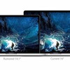 Apple Siliconを搭載した｢MacBook Pro 13インチ｣｢MacBook Air｣が2020年内登場？｢MacBook Pro 14インチ｣は来年？