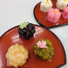 【note】和菓子ベーシック習ってきた。