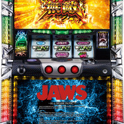 アタックビジョン筐体 カテゴリーの記事一覧 - pachinko