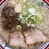 たいがい、そういう時はこうなるもの…。