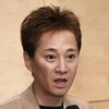 中居正広『仰天ニュース』降板の裏で…フジテレビに米大手ファンドが激怒！第三者委員会設置へ