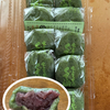 決戦は金曜日の金生堂で大好物の草餅をゲットしてご満悦