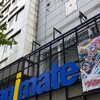 〈夏休み最終日2024〉 ゆずかの欲望を満たす東京ぶらり旅