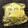 吉弘菓子舗 蜜饅頭