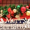 Merry Xmas🎉🎉🎉