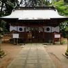 麻賀多神社（台方）　千葉県成田市台方字稷山１