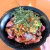 ビストロナオのランチはローストビーフ丼が美味しかった！