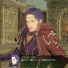 グロスタールの紋章（隠者）―FE「無双」風花雪月とアルカナの元型④