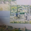 東京都立大学