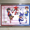 デジモンアニメーション25周年応援広告×クロスウォーズ@大阪-告知