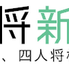 【四人将棋】第6期達人戦が開催！撃破の祭典を見逃すな！！