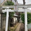 三峯神社@世田谷区用賀