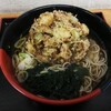 蕎麦たつ　🍜浜松町店