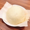 【バナナマンのせっかくグルメ】すまんじゅう「ふくろや」中村倫也＆錦鯉・渡辺隆！埼玉県秩父市【7月6日】