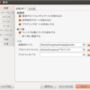 日本語化作業環境をUbuntuに切り替えました