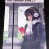 田中久仁彦さんの同人誌「ONE VISIONS Volta:1」をGET。10年振りに『ファム&イーリー』の新作が掲載されています。