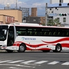 名鉄バス / 三河200か 1296 （3805）