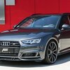 425馬力！ABT Sportsline アウディ 新型 S4アバント カスタム公開