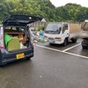 乗っていってた軽に荷物を移したら、雨漏りが