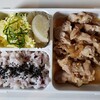 今日のお弁当