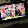 Nexus7でBDレコーダーの映像を見る