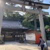 石浦神社@金沢市本多町