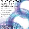 2018年7月の目標