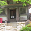 西国観音まほろば奈良の巡礼記（２２）壷阪寺境内に巡拝しながら山を下る。