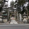 立木神社へ⛩