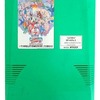 今アーケード基板のCPシステムII　(CPS-2)用基板　スーパーストリートファイターII [インスト・説明書付]にとんでもないことが起こっている？