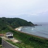 【山陰三彦からお神楽まで】 6/13 山口県阿武郡→島根県大田市【Day63】