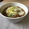 【節約レシピ】1袋29円の中華麺を使った簡単しょうゆらーめん