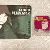 ワートリ本誌、252話の感想！残業と抜け道。太一の評価！