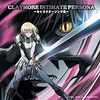  CD CLAYMORE INTIMATE PERSONA〜キャラクターソング集〜