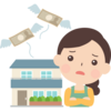 生活を圧迫している住宅ローンに後悔