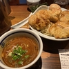 【麺屋武蔵 二天 池袋店】良くも悪くも爆撃ボリュームのトンカツラーメン