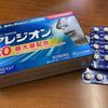 む、む、む、今年も…