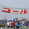 2011「いわくら五条川マラソン」。