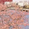 東京の桜