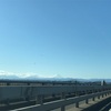 打ち収め