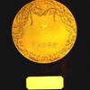 日本　国民栄誉賞の盾