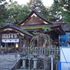 宇倍神社