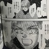 組織に依存すると自己決定能力は低下する