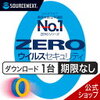PC買って、これを入れた！いい感じ