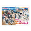 「ラブライブ！虹ヶ咲学園スクールアイドル同好会」の２０２５年カレンダー
