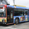 西東京バス　いすゞエルガ　ＱＰＧーＬＶ２３４Ｌ３　Ｎ１１５３２　にしちゅんバス